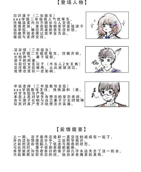 熟女蜜臀av麻豆一区二区_国产剧天堂在线